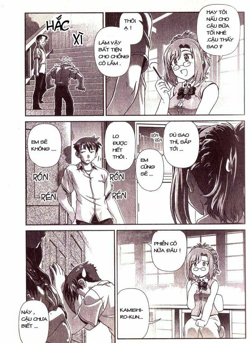 onegai twins chapter 1 17