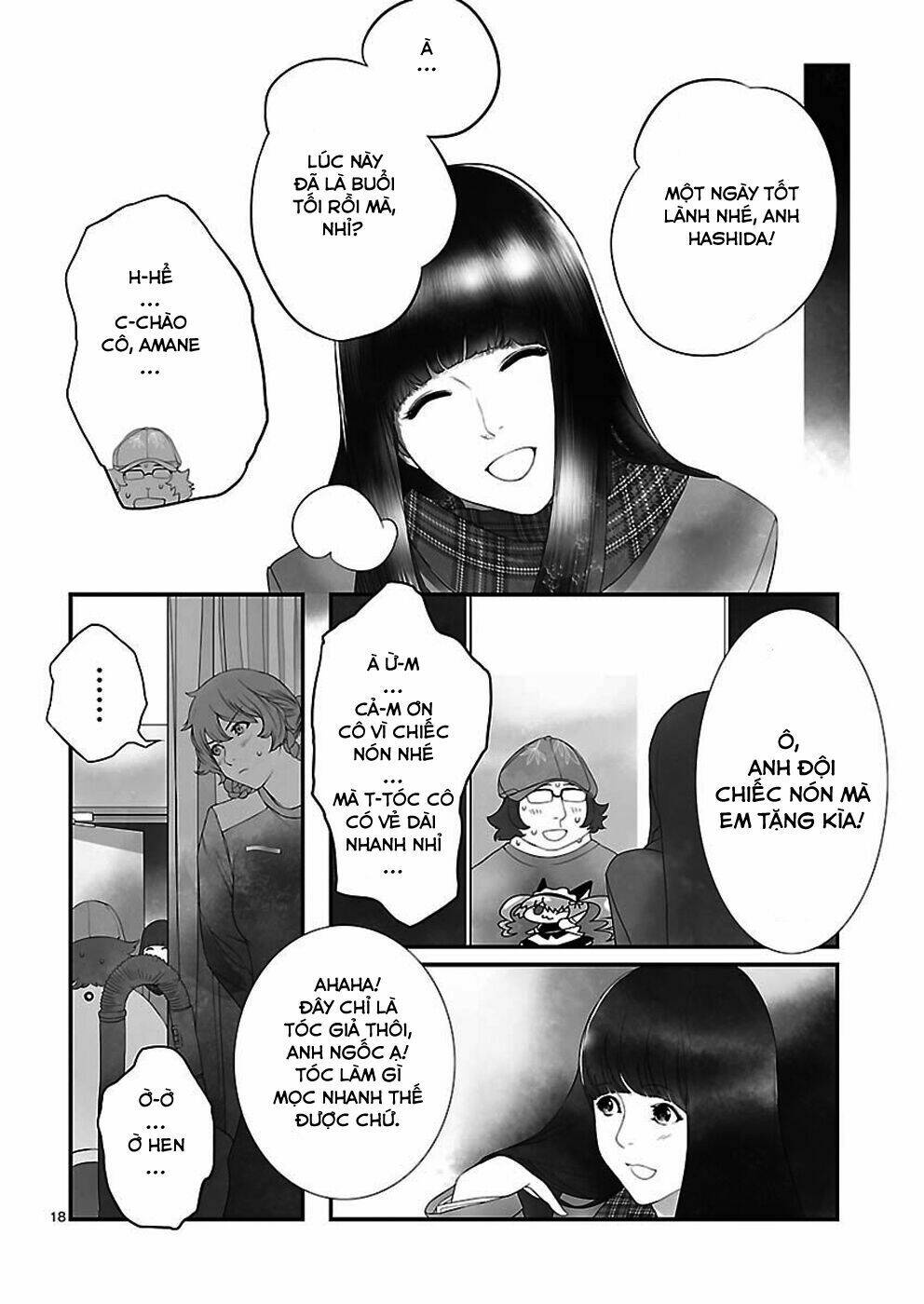 steins;gate chapter 3.4 19