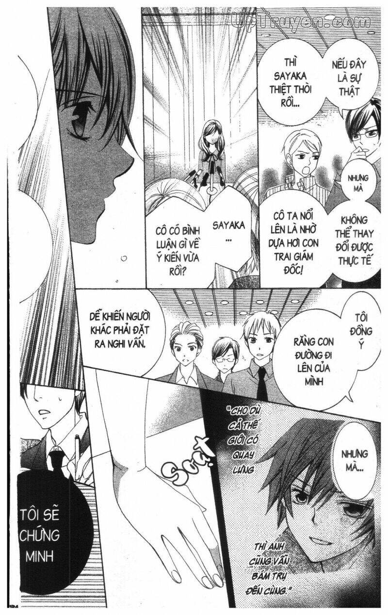 i love you suzuki chapter 16 136