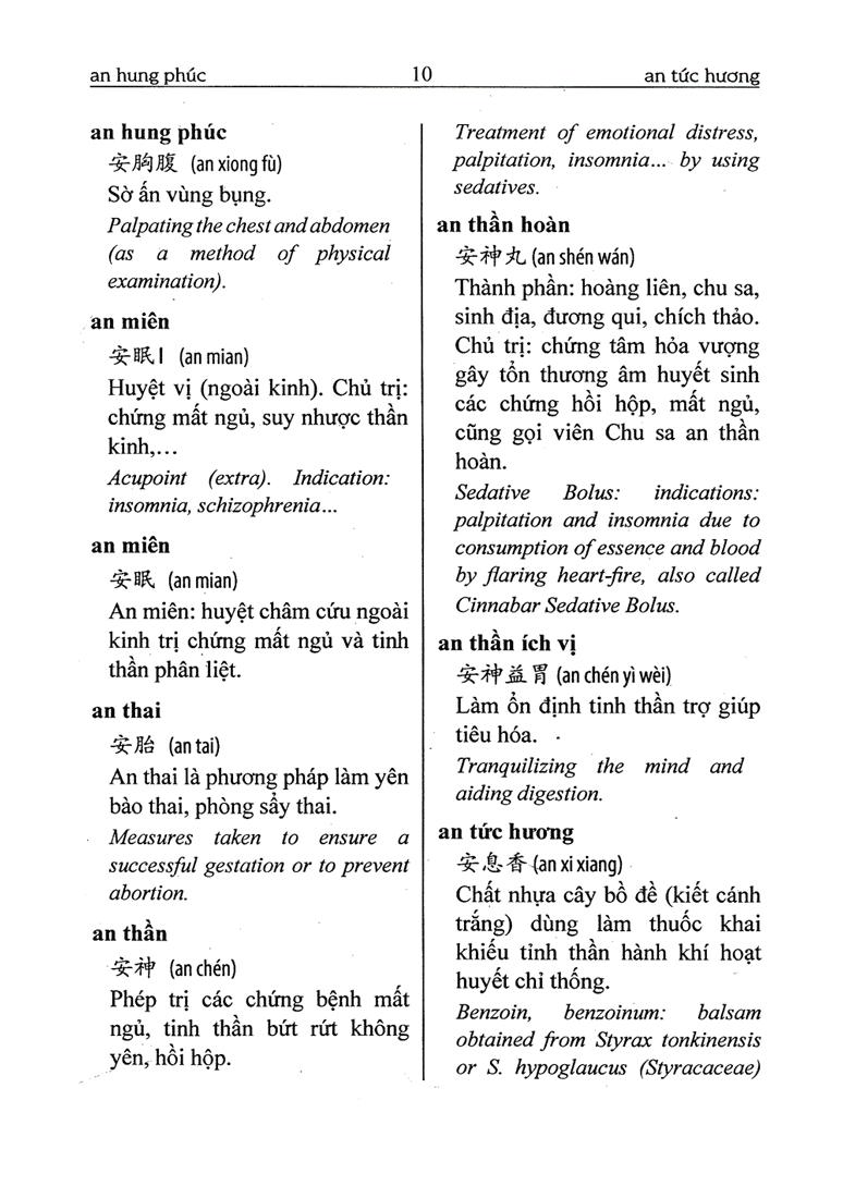 Sách - Từ Điển Đông Y Hán-Việt-Anh - Bìa Cứng (Tái Bản 2024)