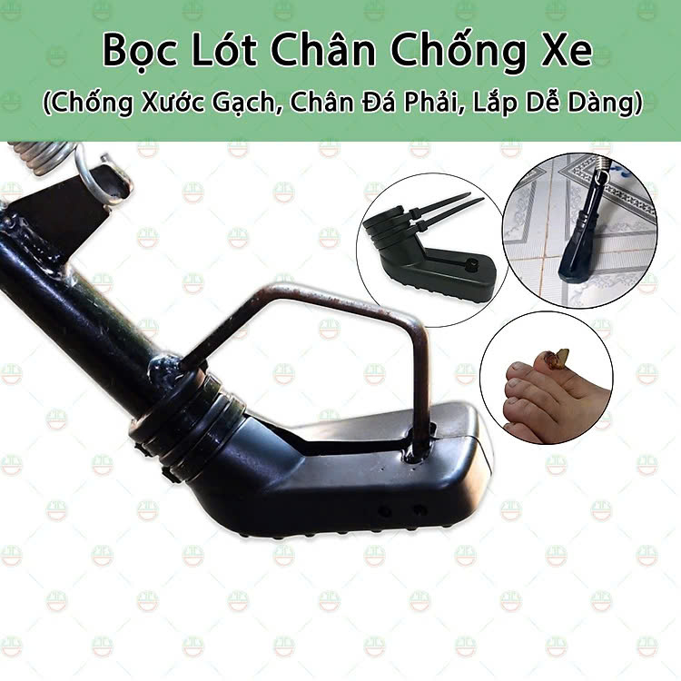 Combo 3 bọc chân chống xe máy bảo vệ chống trầy nền sàn - Hàng chính hãng