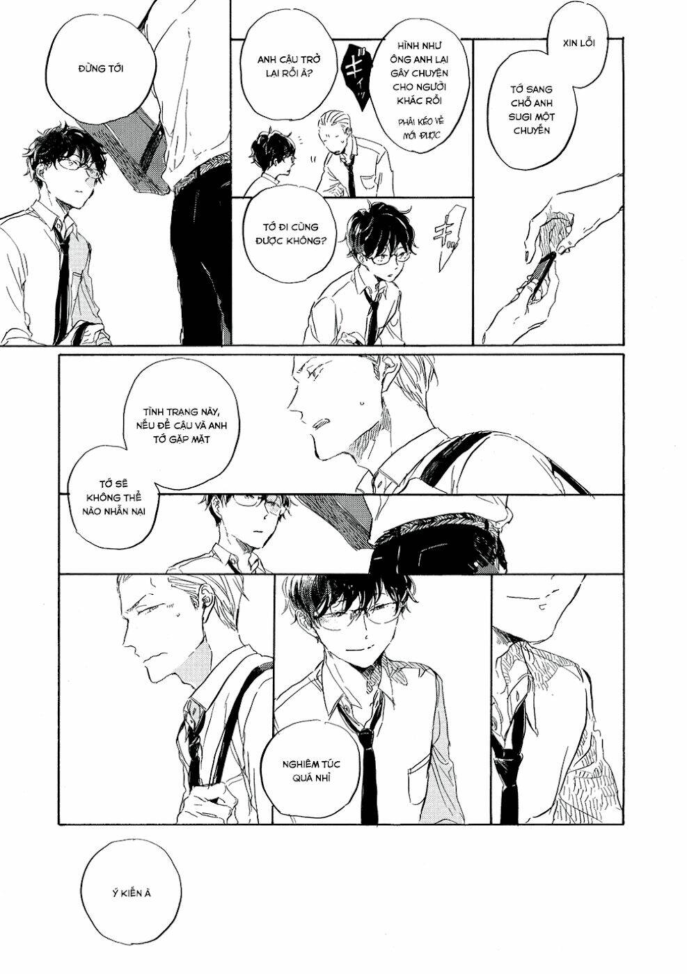 endou-kun no jikken note chapter 9 26