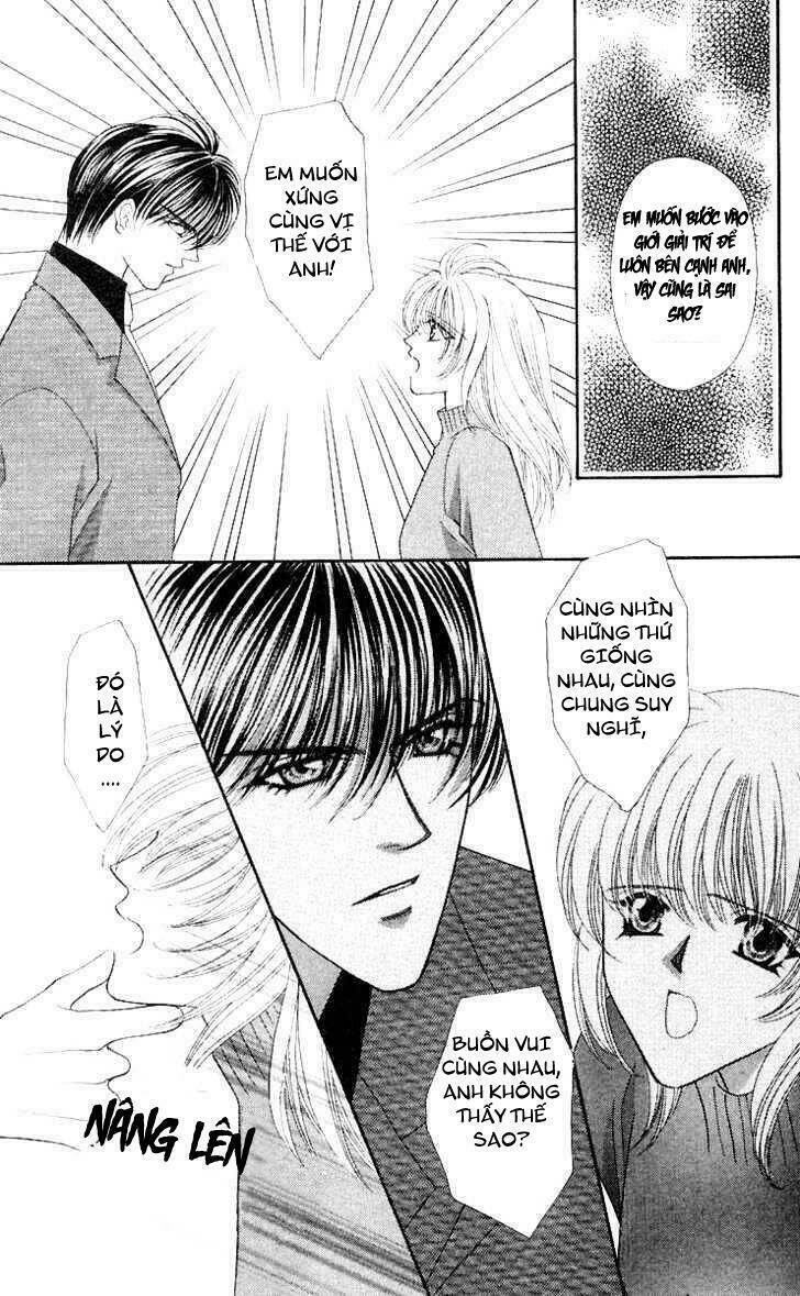 kaikan phrase chapter 54 7