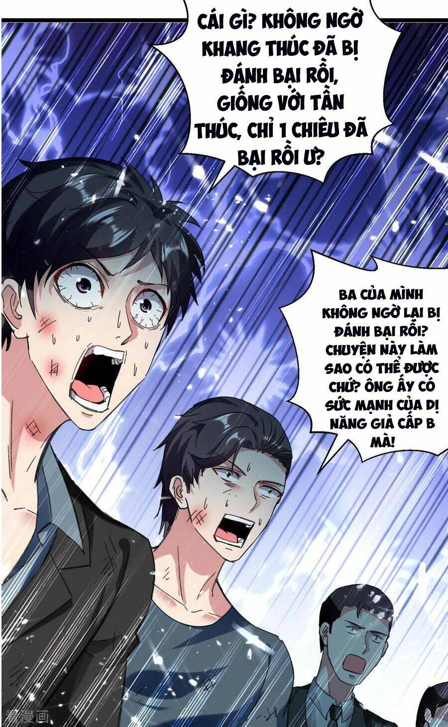 trọng sinh khí thiếu quy lai chapter 150 10