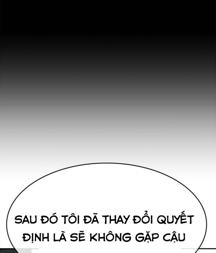 change (jinyuan) ss2 chapter 53 58