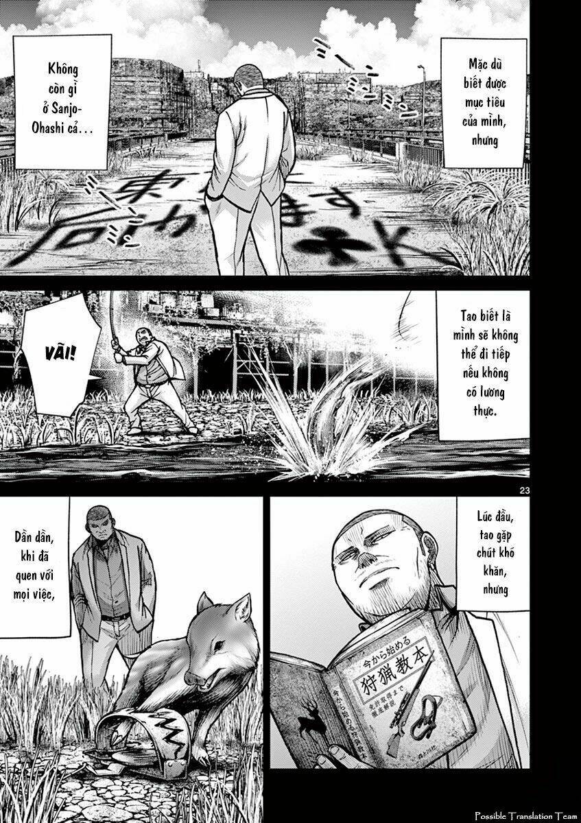 imawa no michi no alice: alice on border road chapter 24 31