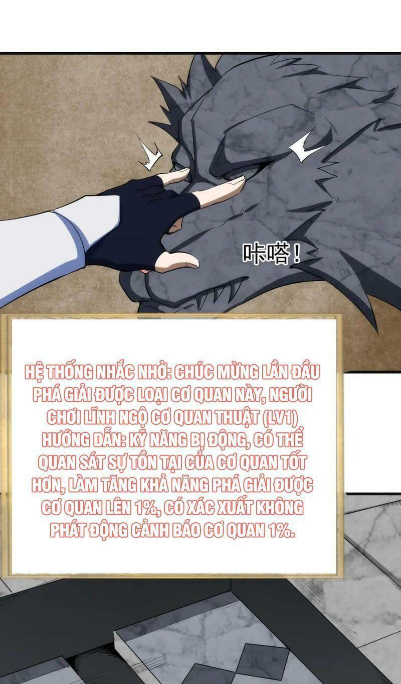 thánh đường chi thành chapter 41 30