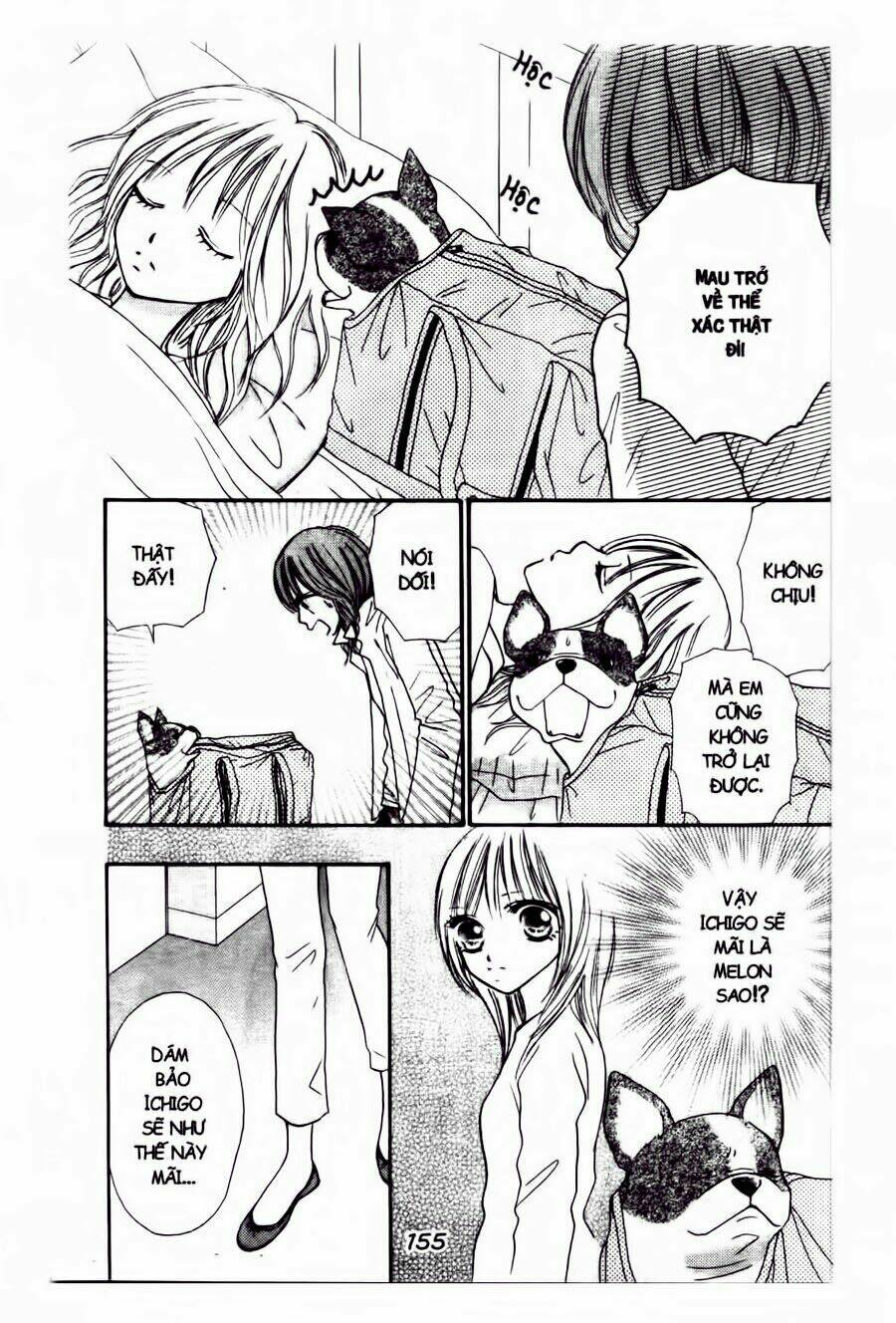 ichigo to anzu chapter 8 16