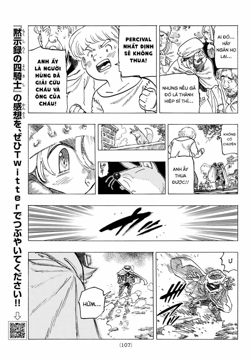 mokushiroku no yonkishi chapter 3 28