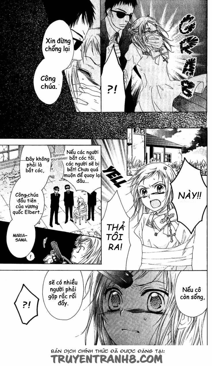 himegimi no tsukurikata chapter 1 36