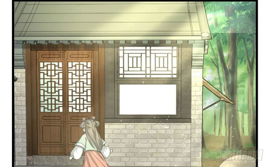 quẻ phi thiên hạ chapter 5 49