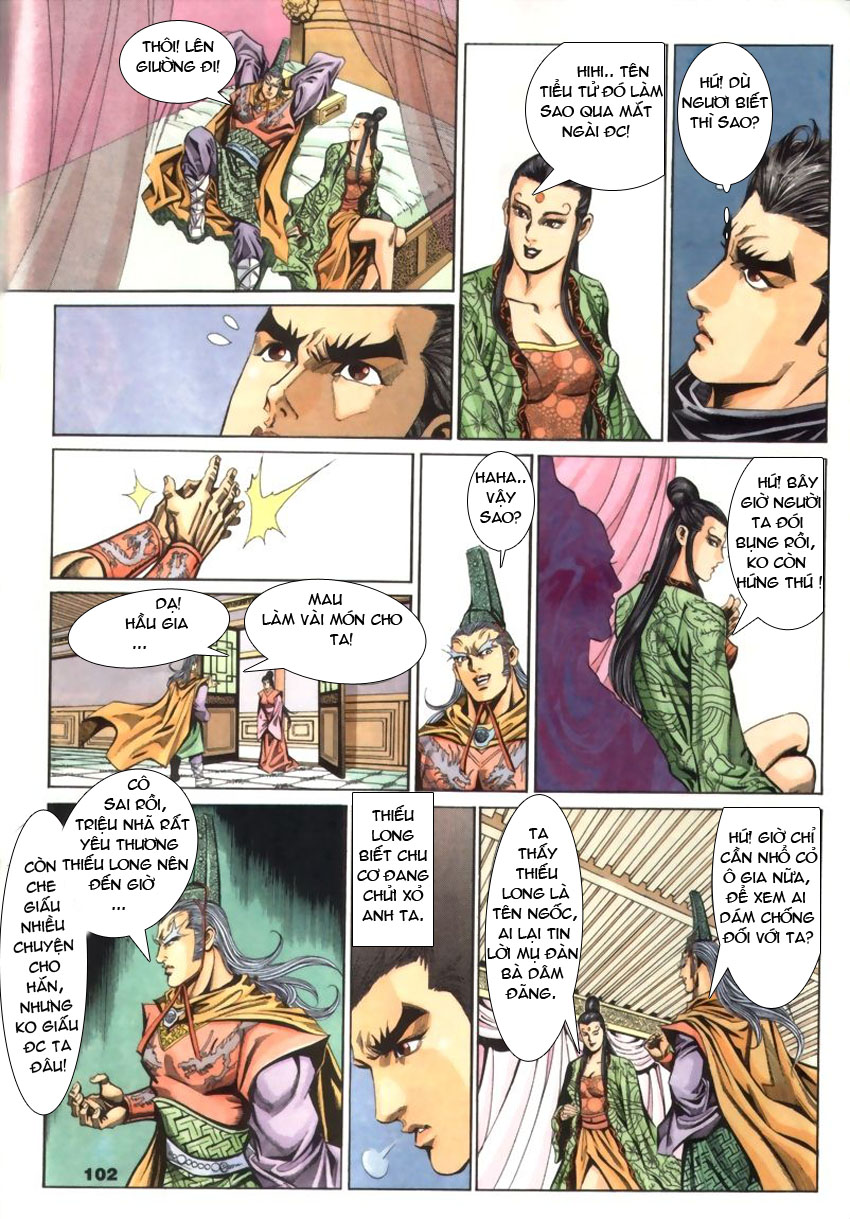 tầm tần ký chapter 34 13