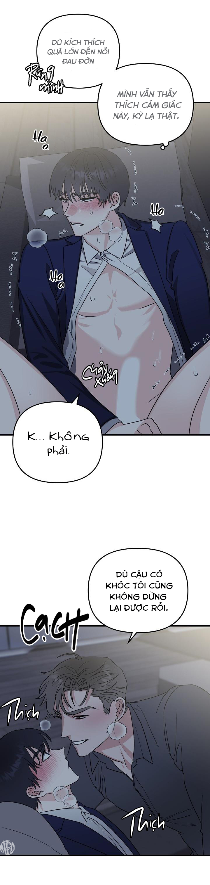 paradise again chapter 22 9