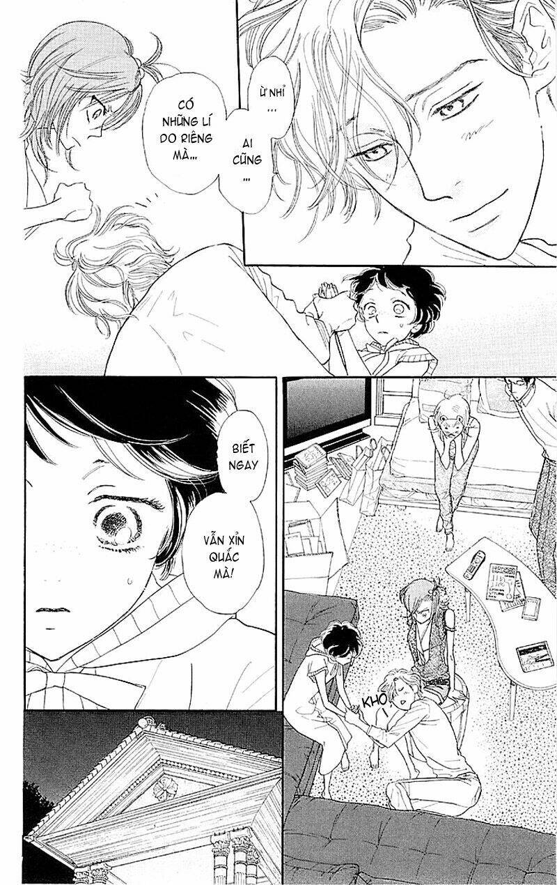 issho ni neyou yo chapter 1 44