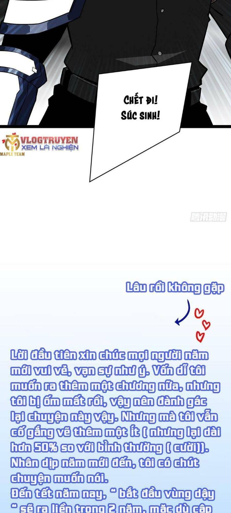 đi lên từ việc chơi game ngiêm túc chapter 120 48