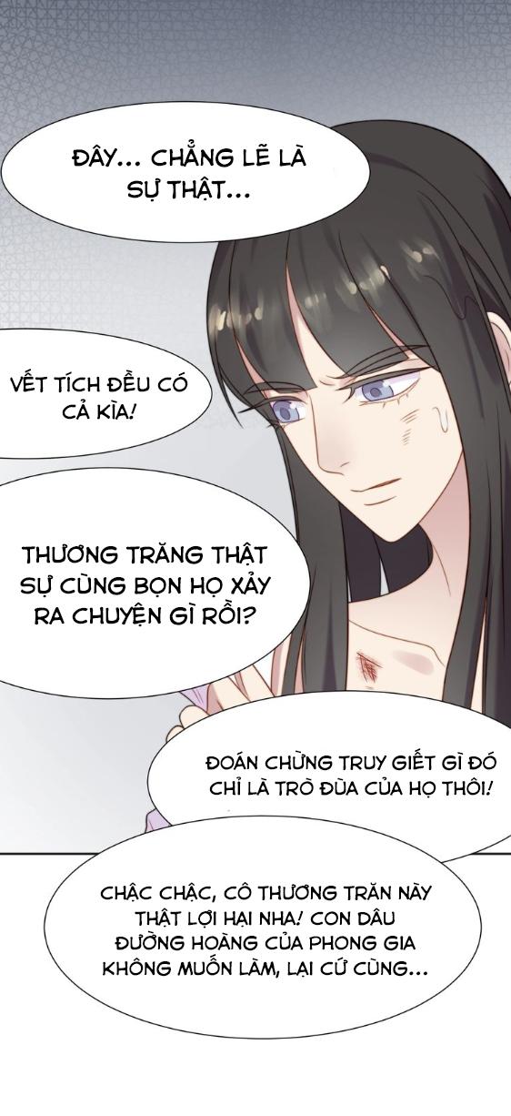 khoá chặt đôi môi (full) chapter 2 27