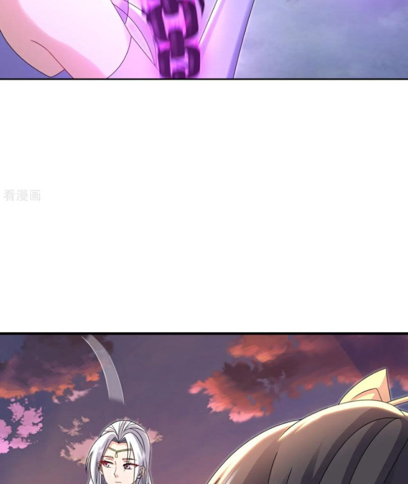 tiên võ đế tôn chapter 590 86