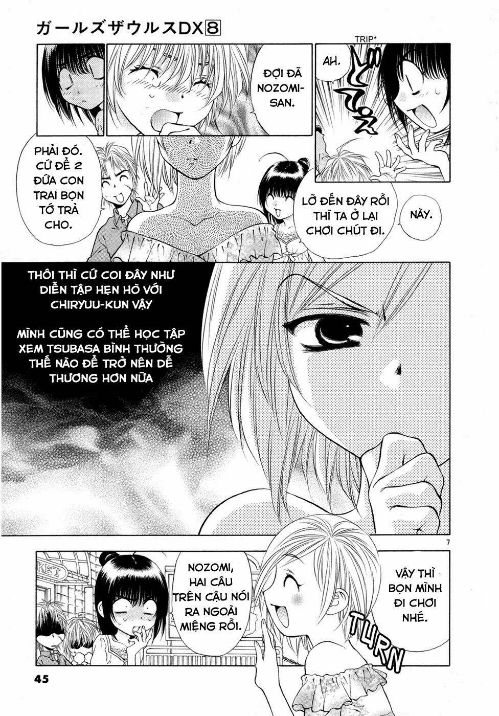 girls saurus dx chapter 48 9