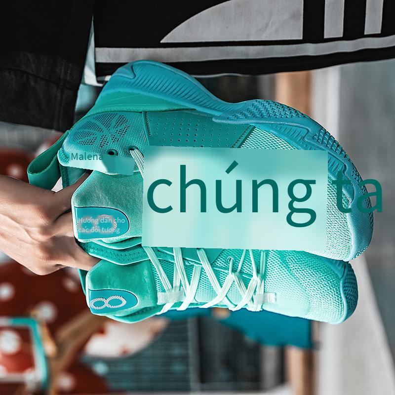 Ưu đãi đặc biệt giày bóng rổ được đề xuất ins giày hợp thời trang ngoài trời lưới đỏ giày hợp thời trang giày thời trang