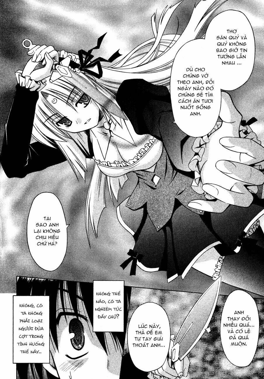 omamori himari chapter 21 13