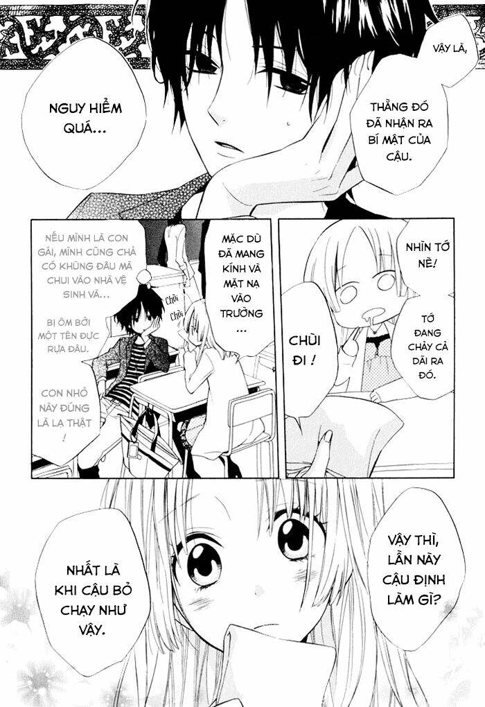 fetish berry chapter 1 17