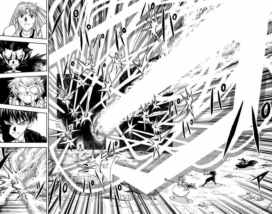 konjiki no gash!! chapter 313 17