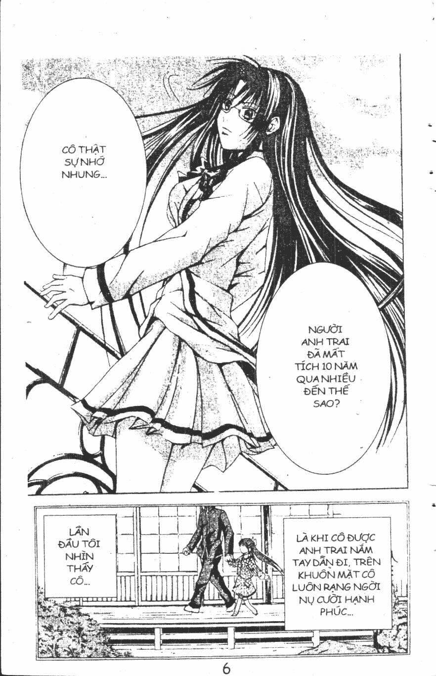 kami to sengoku seitokai chapter 11 5