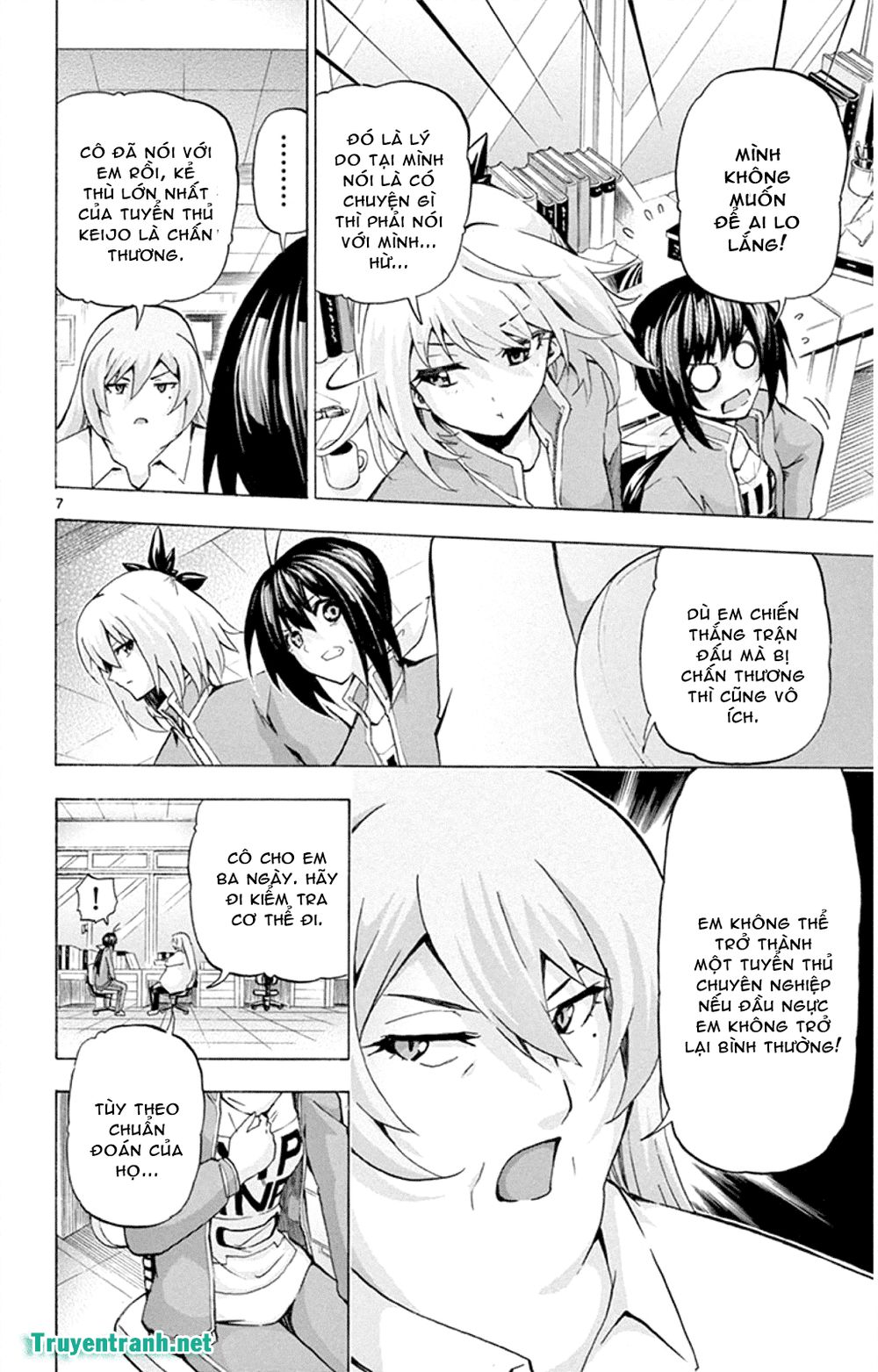 keijo!!!!!!!! (yml) chapter 132 11