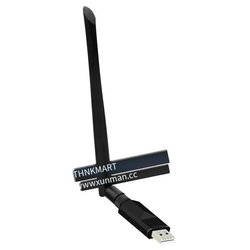 Thẻ mạng không dây 600Mbps thuận lợi nhất USB tần số kép không có ổ đĩa máy tính để bàn máy tính xách tay Bộ thu WiFi bên ngoài