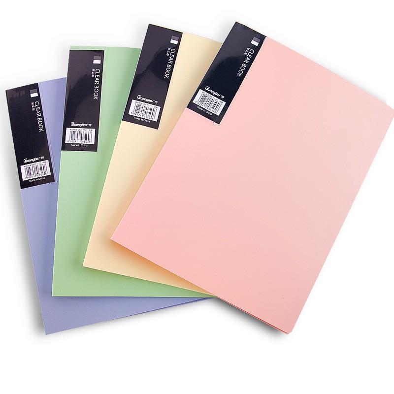 File 60 lá màu Guangbo A9055