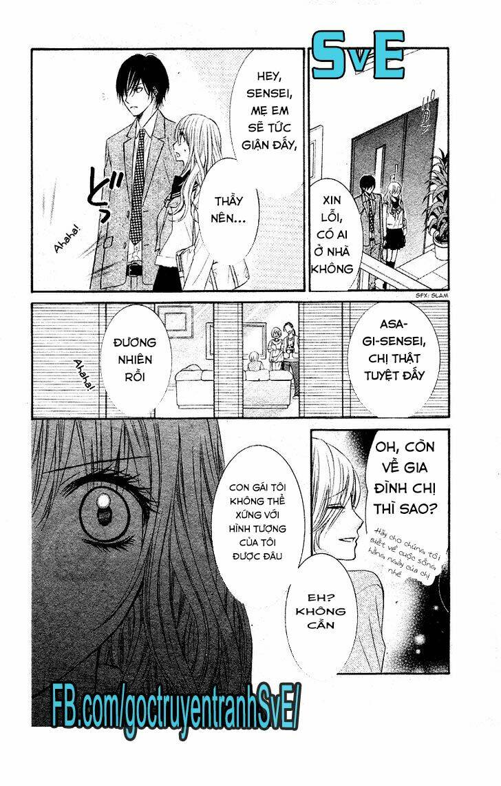 konya, sensei no ude no naka chapter 2 4