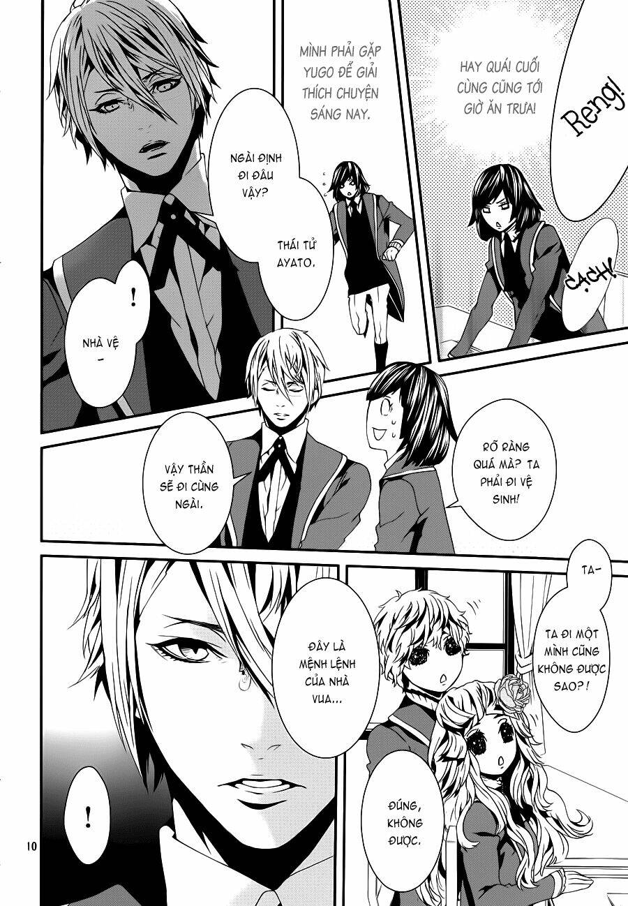 magnolia chapter 36 11