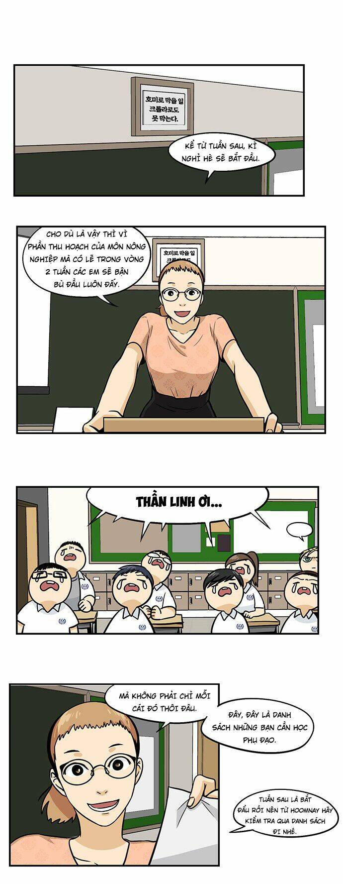 hắn ta là rồng chapter 120 1