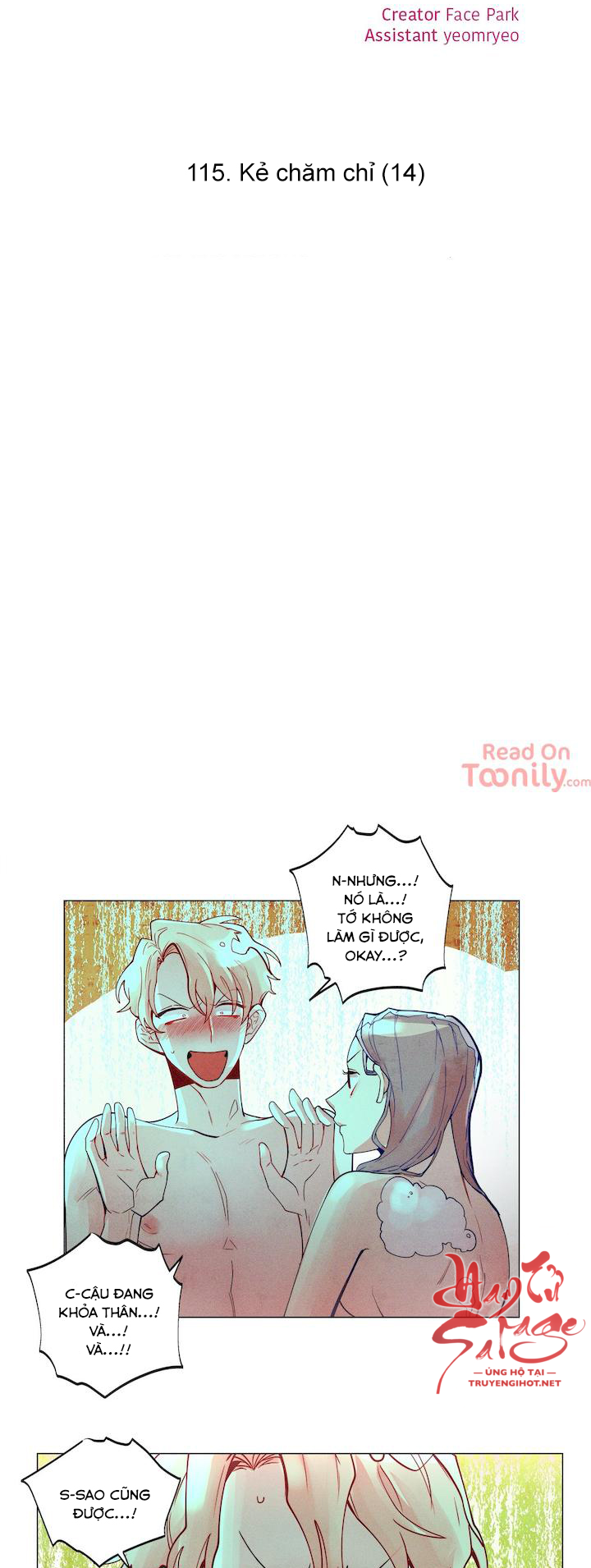 mảnh ghép o bị khuyết chapter 125 3
