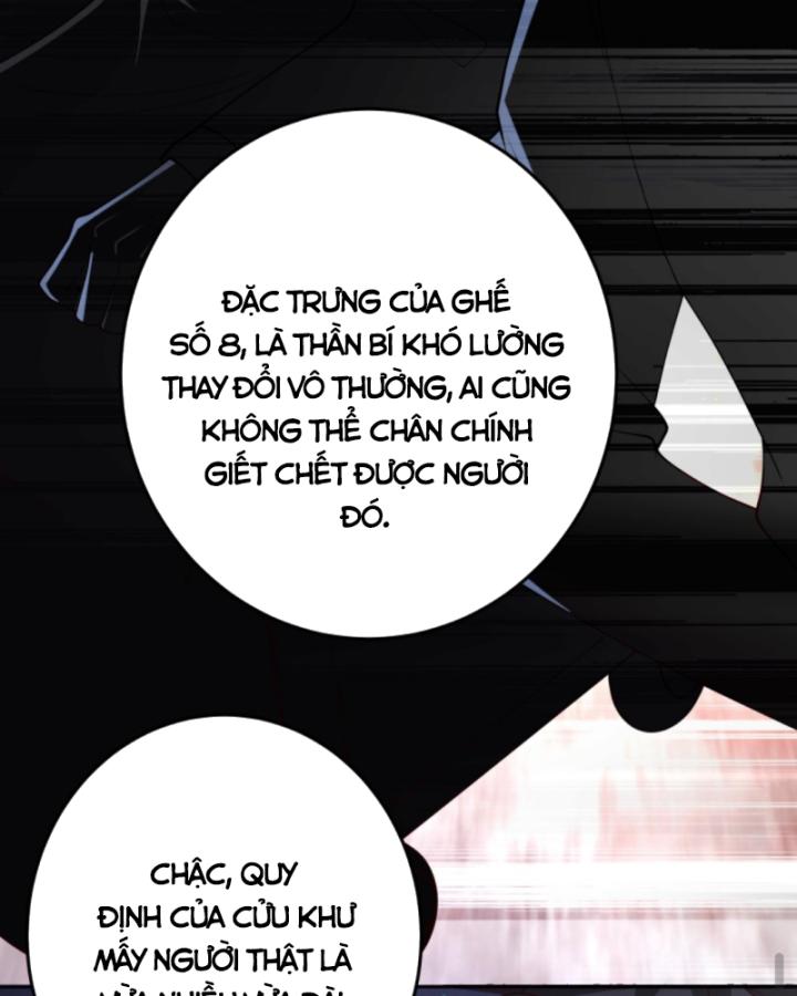 học cùng em gái, tôi bất cẩn vô địch rồi chapter 115 23