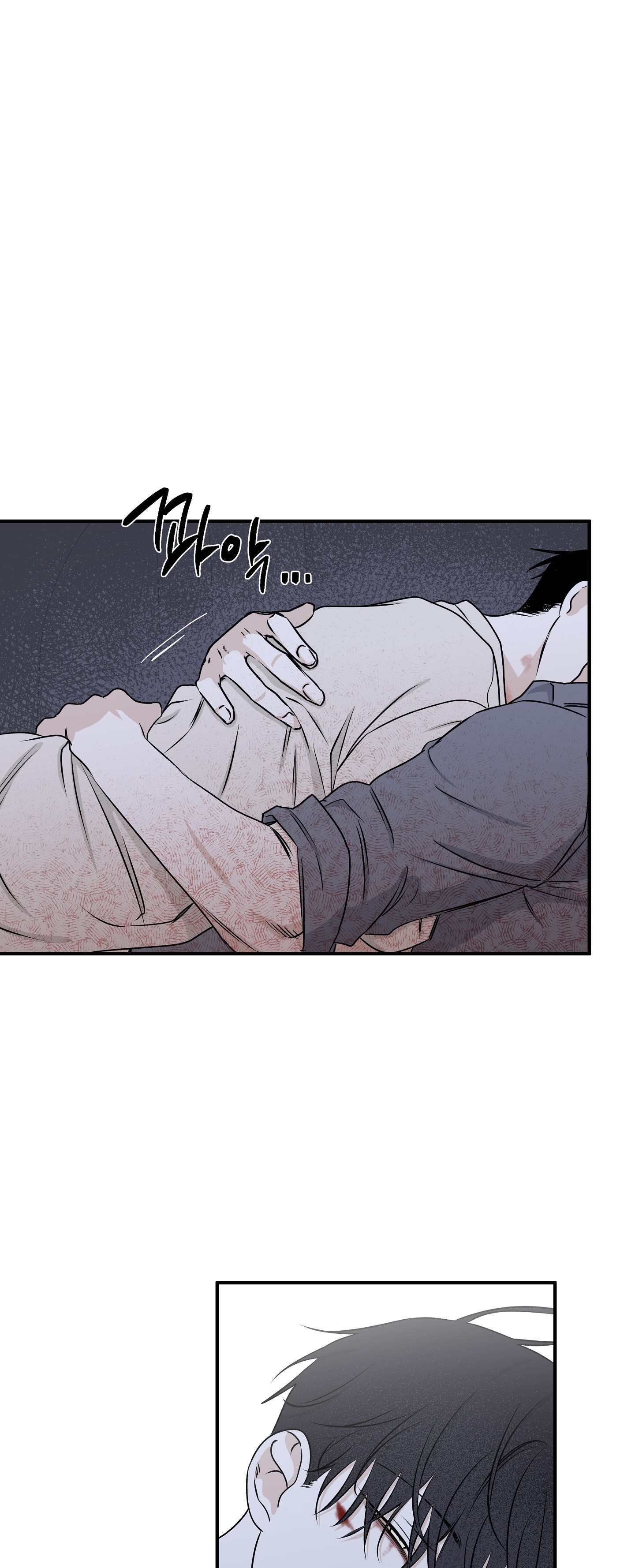 đêm bên bờ biển chapter 57 11