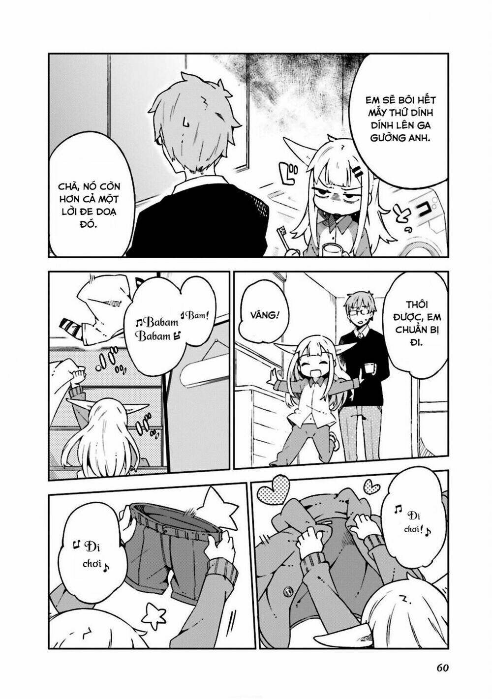 madoromi-chan ga iku chapter 6 8