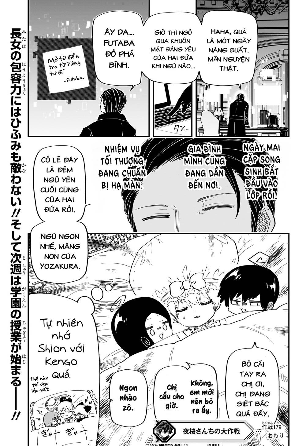 Gia Tộc Điệp Viên Yozakura Chapter 179 - Trang 19