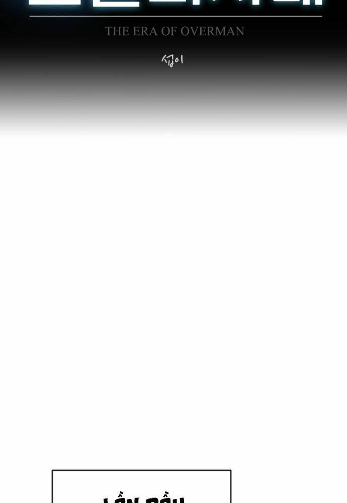 kĩ nguyên của anh hùng chapter 110 11