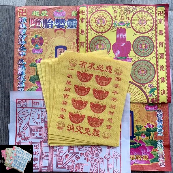 Bộ cúng đầy đủ THAI LƯU loại ĐẸP - thờ cúng.