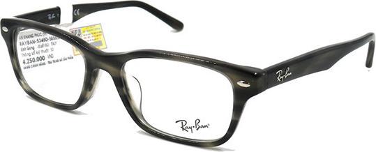 Gọng Kính Unisex Rayban RB5345D 5855 (53 18 145)