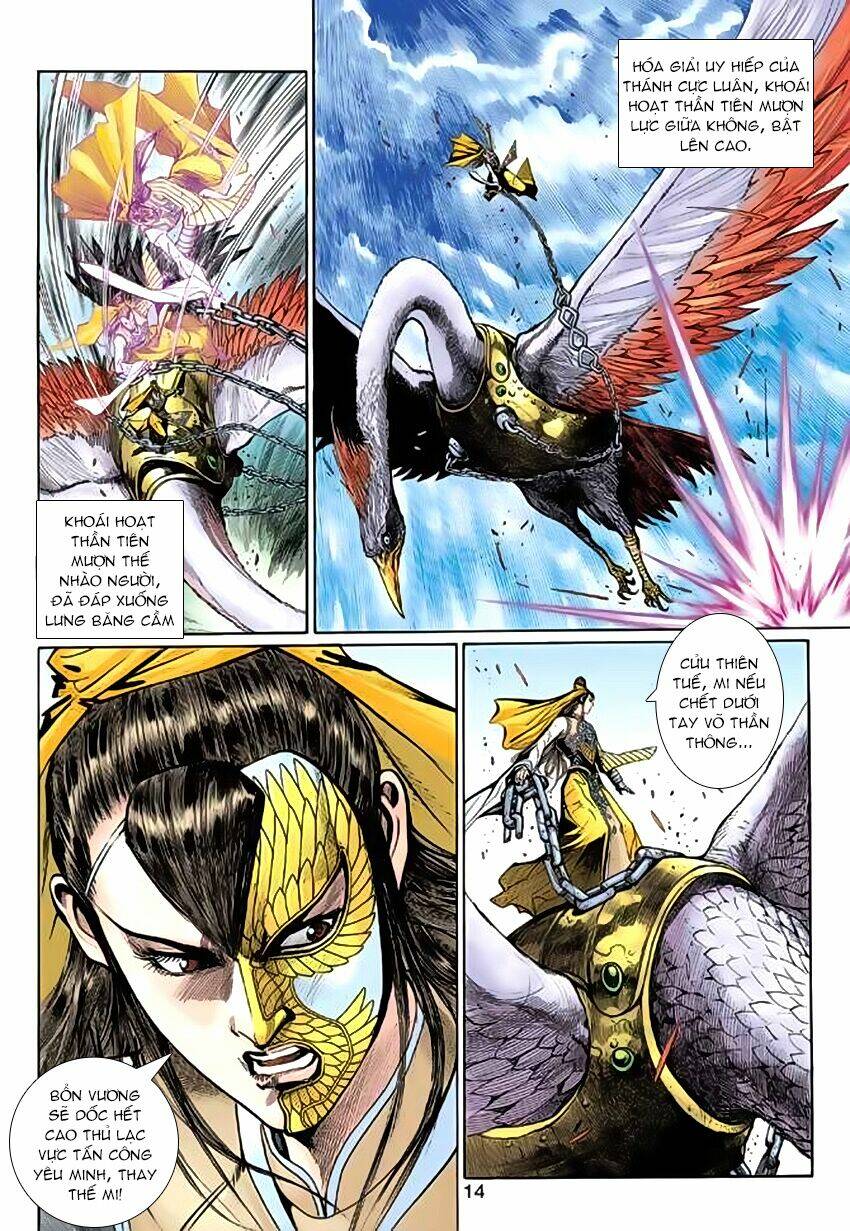 thần binh huyền kỳ 3+3.5 chapter 58 14