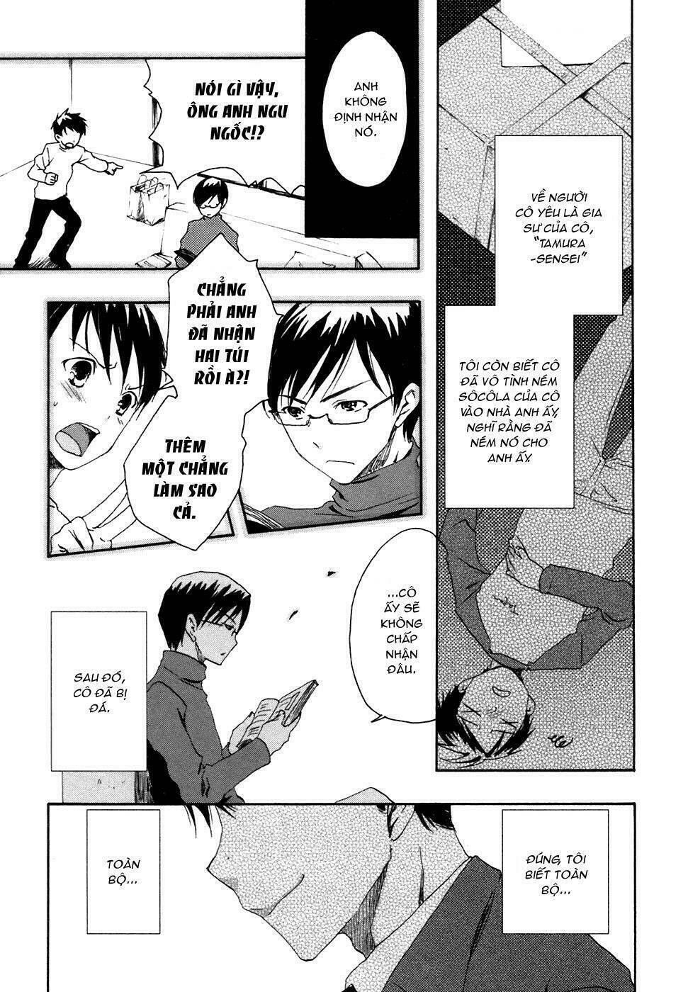 watashitachi no tamura-kun chapter 2 15