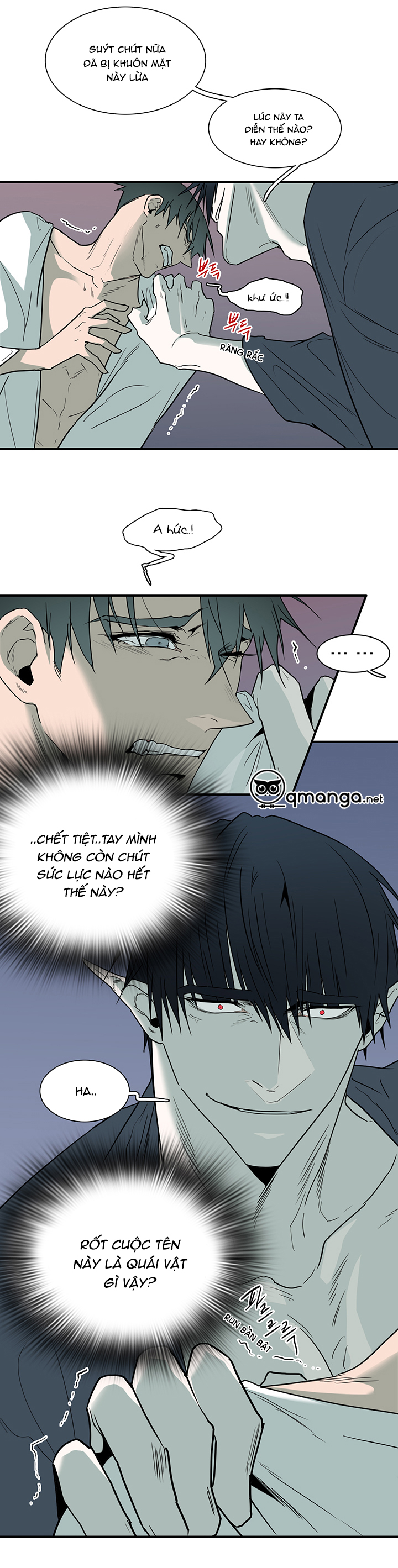 dear door chapter 90 11