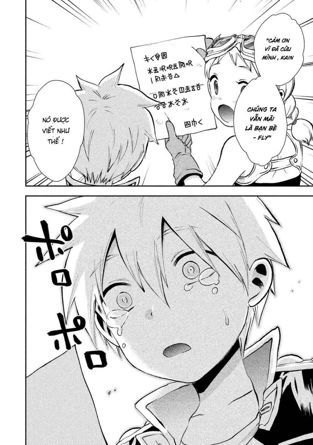 sora no kain chapter 7 38