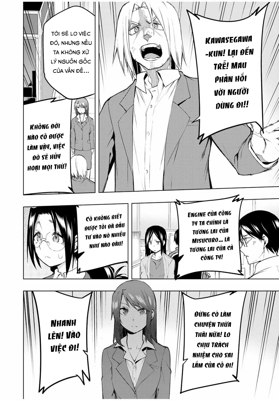 remake our life! chapter 30.1 12