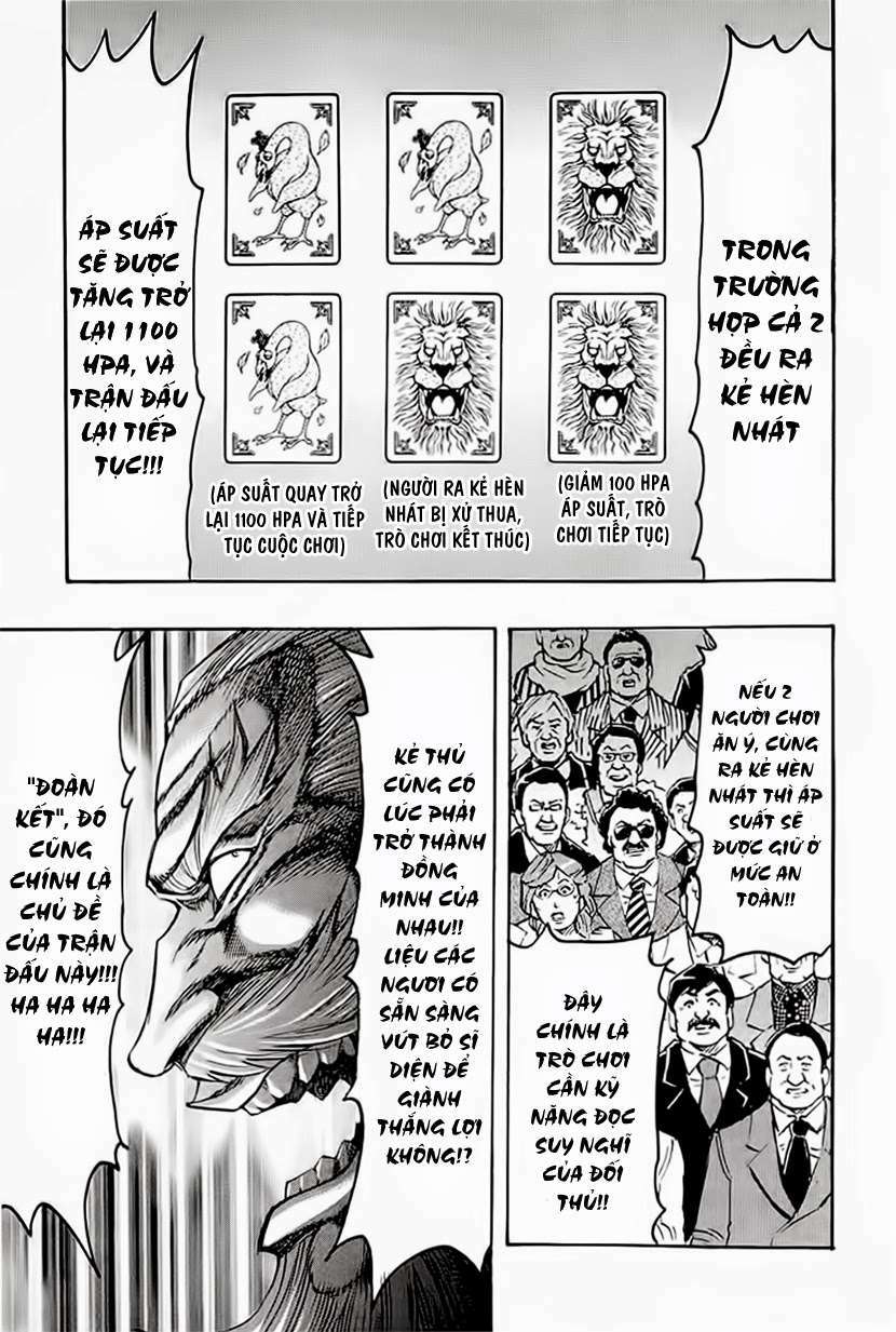 gamble fish chapter 123 14