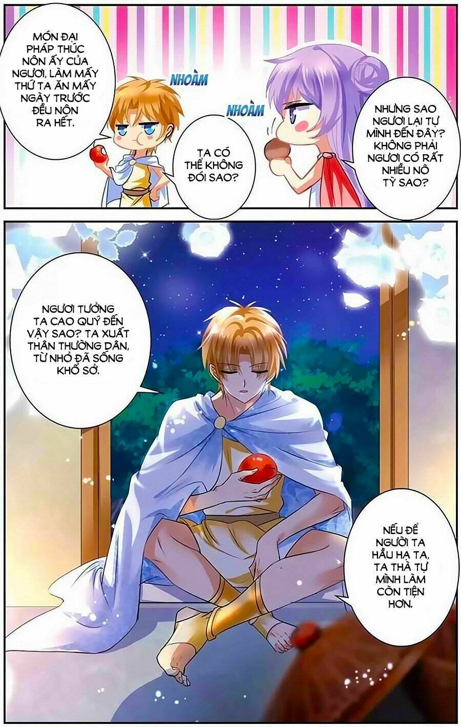 tầm trảo tiền thế chi lữ - lưu niên chuyển chapter 8 8