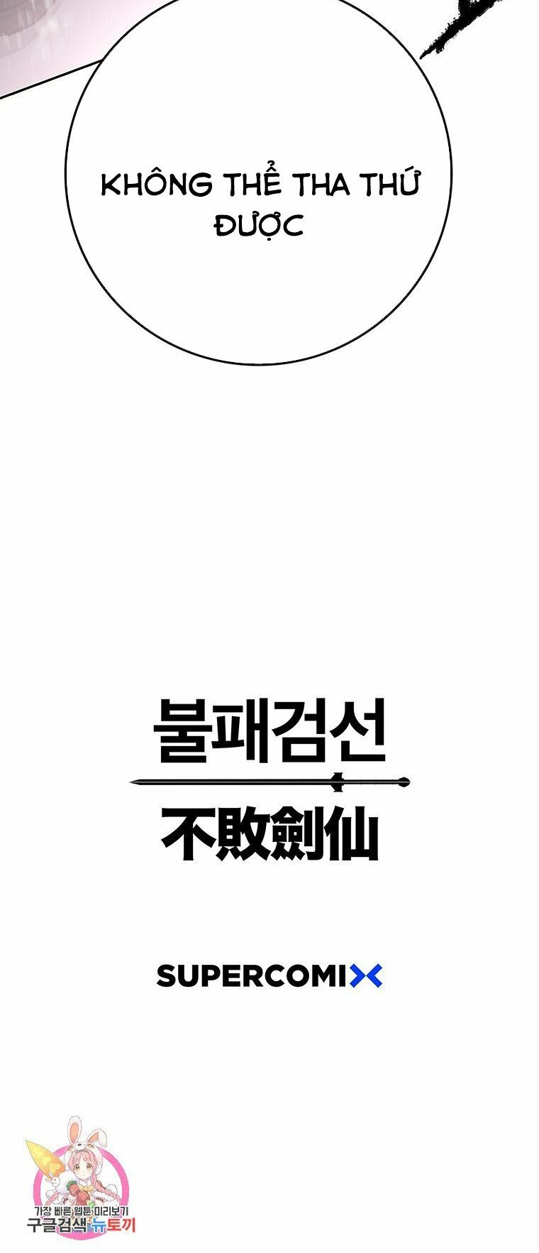 kiếm sĩ bất bại chapter 72 63