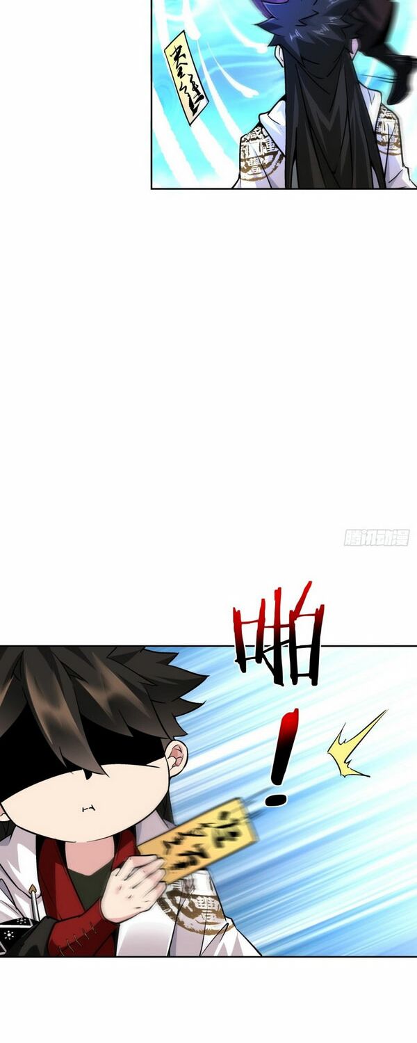 ta là nhà giàu số một, ta không muốn trọng sinh chapter 17 44